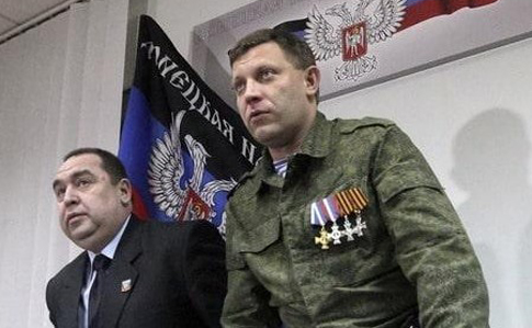 СБУ: Уряд РФ фінансує терористів ЛНР, суми - мільярди