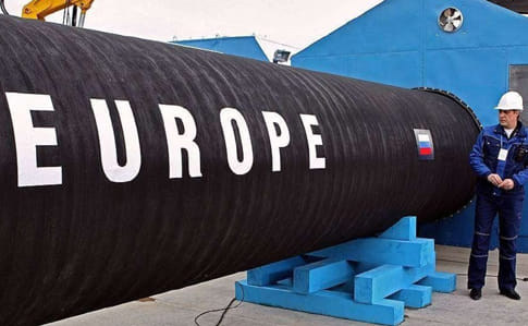 Газпром має компенсувати переплату за польський газ - Нафтогаз