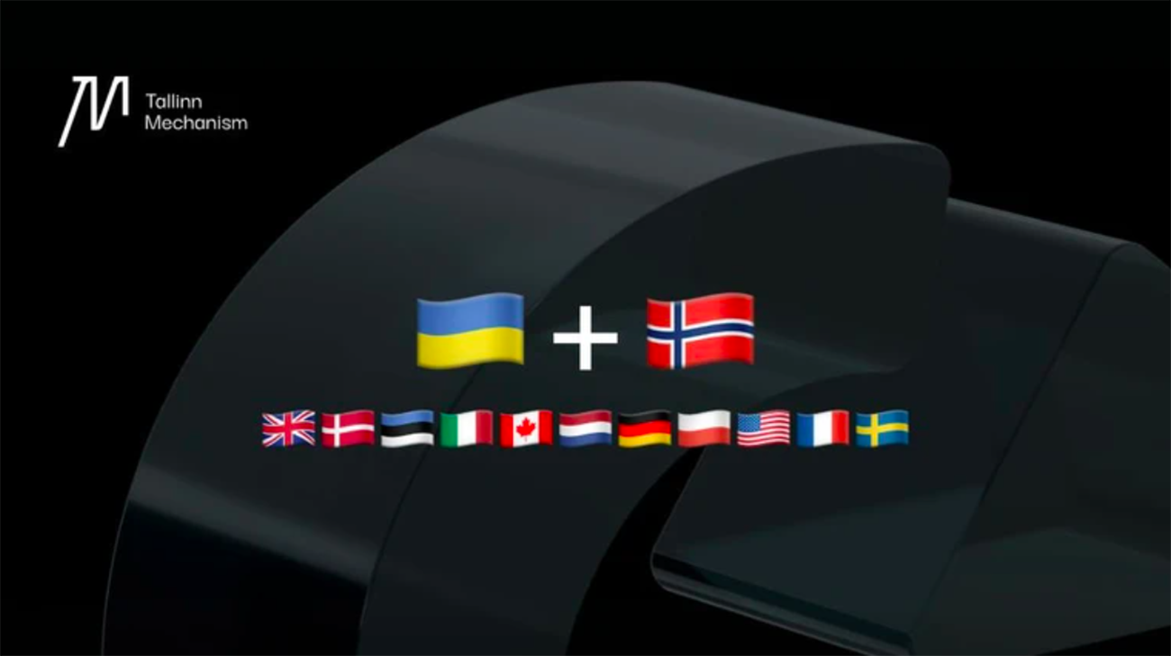 Norway to allocate almost US$2.5 million to support Ukraine's cyber resilience