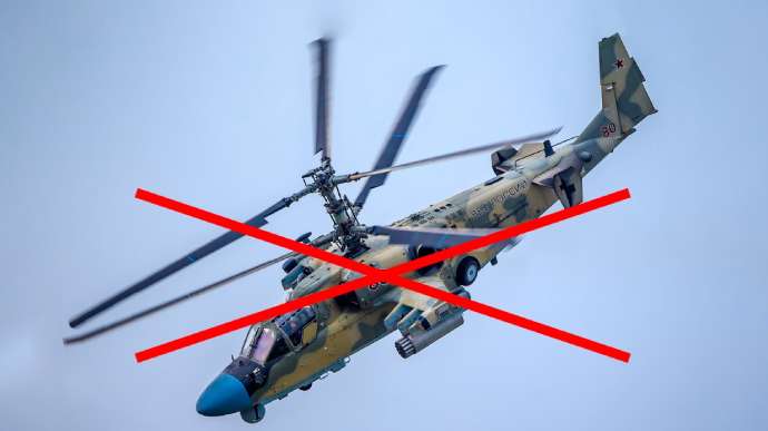 Anti-aircraft gunners down Russian helicopter in Kherson Oblast