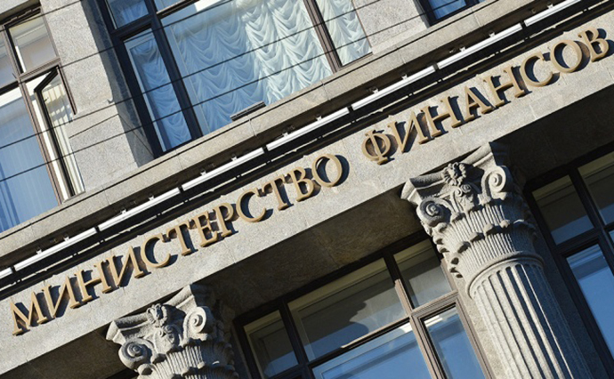Минфин РФ инициировал разбирательство с Украиной по долгу Януковича
