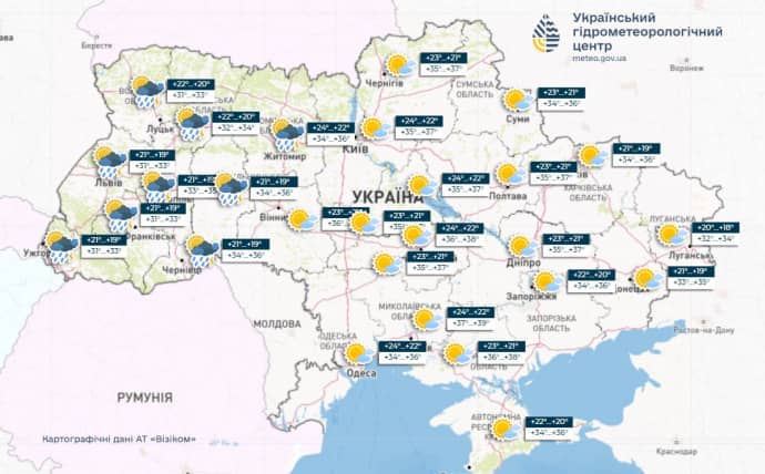 прогноз погоды на 14 июля, meteo.gov.ua