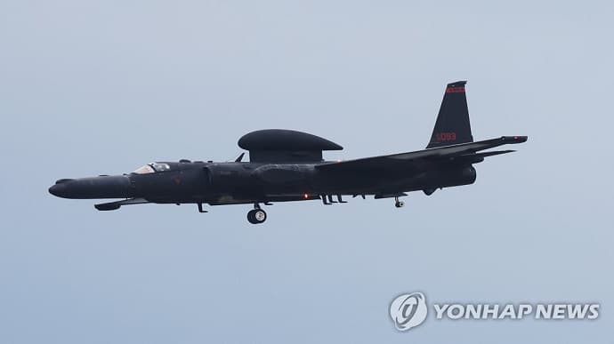 КНДР заявила про порушення літаками-розвідниками США її повітряного простіру