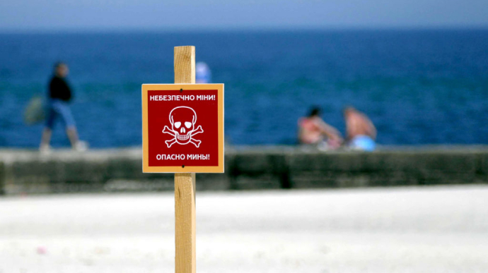 На пляжі Одещини загинув від міни відпочивальник
