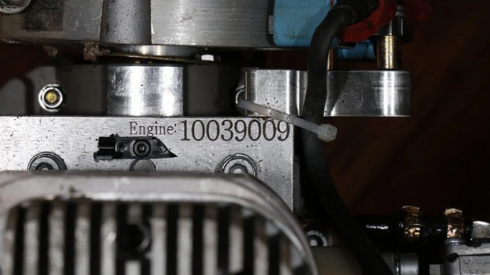 Серийный номер на двигателе MD-550 производства Mado, задокументированный в Киеве 2 ноября 2022 года