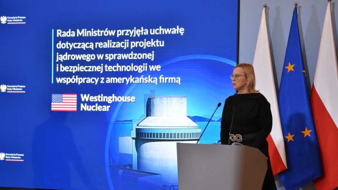 Польша приняла решение о строительстве первой АЭС