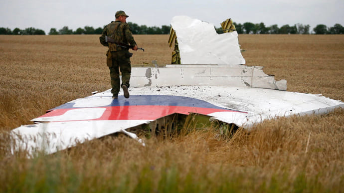 Суд щодо MH17 відмовив у розслідуванні альтернативних сценаріїв катастрофи