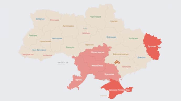 На півдні України повітряна тривога, в Одесі було чутно вибухи