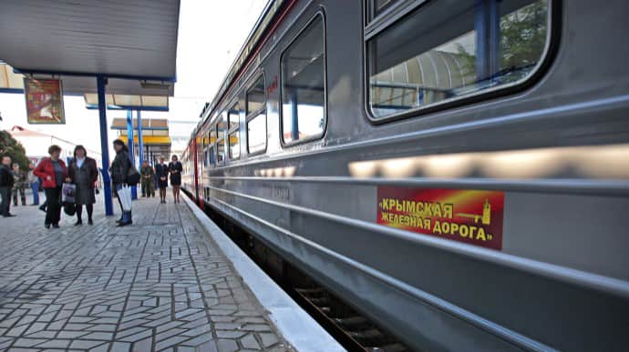 У Криму залізничників залучили до шпигунства за пасажирами - партизани