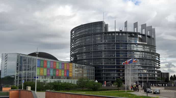 Европарламент одобрил 1,2 млрд евро займа Украине для преодоления последствий пандемии