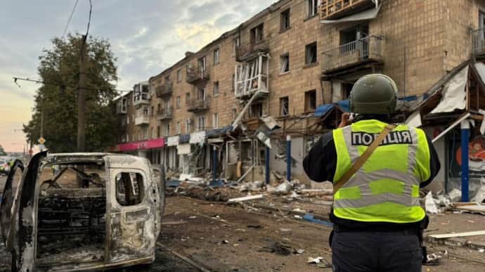 Russians attack Konotop in Sumy Oblast with Shahed UAVs: 14 civilians injured, extensive destruction caused