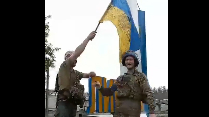 Захисники показали перше відео з Лимана: на в’їзді – український прапор  