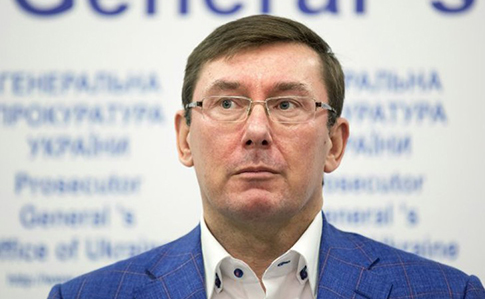 Луценко: У Миколаєві затримали заступника голови фракції Опоблоку в міськраді