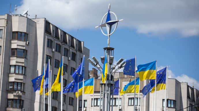 Poll reveals 88% of Ukrainians back EU membership, 86% support NATO accession