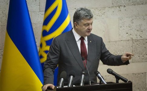 Порошенко в США объявит о необходимости миротворцев на Донбассе