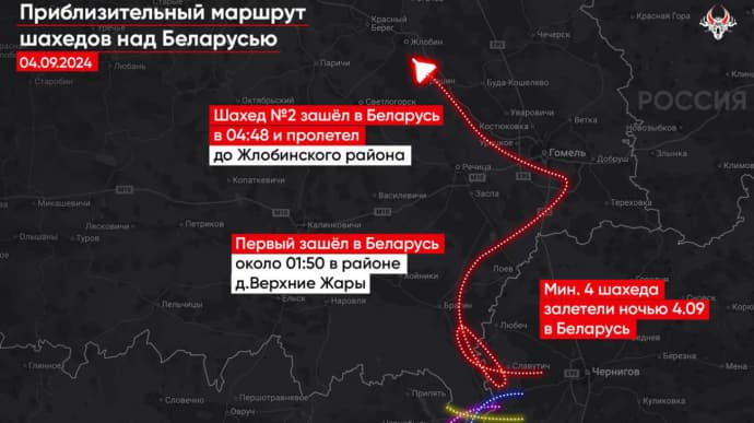 Не менее 4 Шахедов ночью зашли в Беларусь, там взлетал истребитель – Беларускі Гаюн