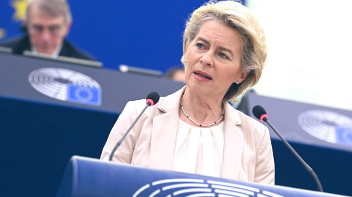 Президентка Єврокомісії: ЄС готовий посилити санкції за нову агресію РФ проти України
