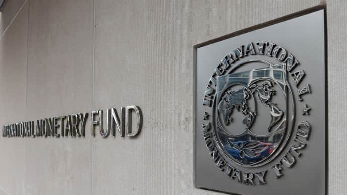 International Monetary Fund changes permanent representative in Ukraine