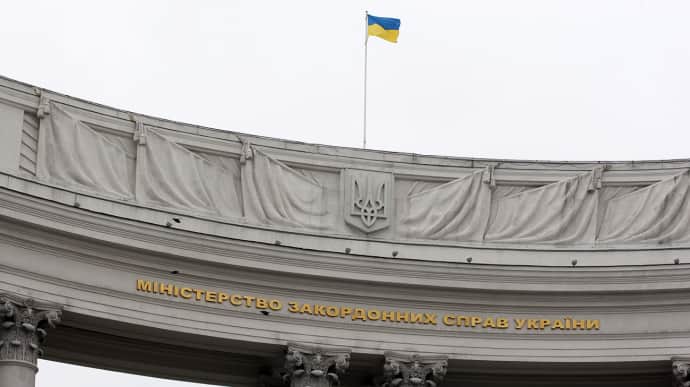 Украина ответила на заявление РФ о подрыве дамб в Киеве и Каневе