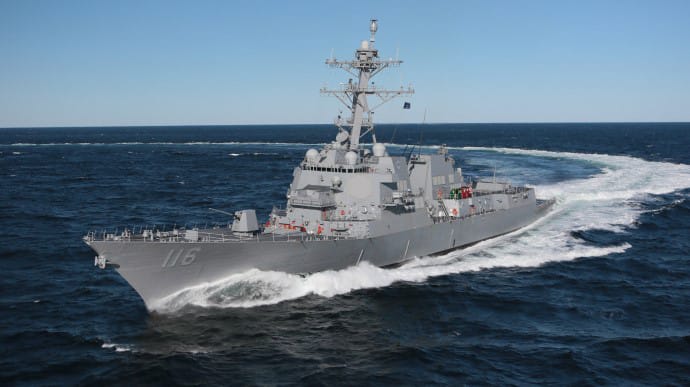 Второей за сутки корабль ВМС США с ракетами Томагавк вошел в Черное море