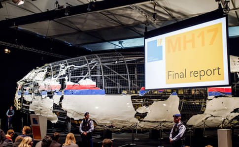 Австралия призвала РФ сотрудничать в наказании причастных к катастрофе MH17