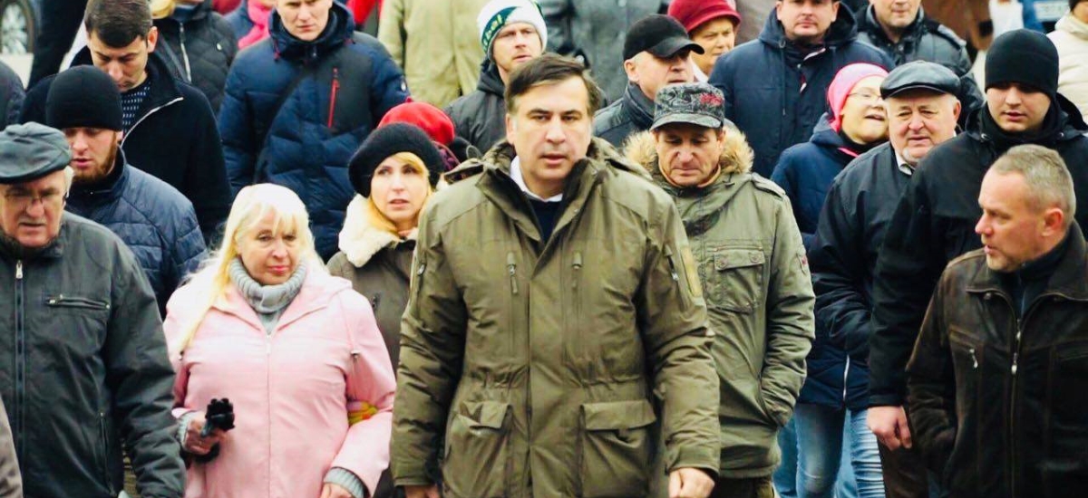 Въезд запрещен. Как выдворяют грузин Саакашвили из Украины