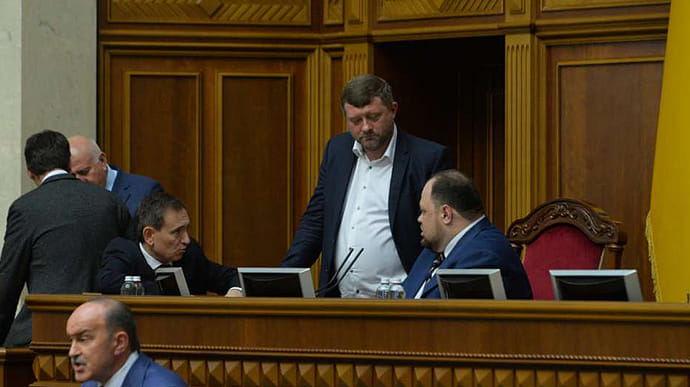Корнієнко анонсував позачергове засідання Ради