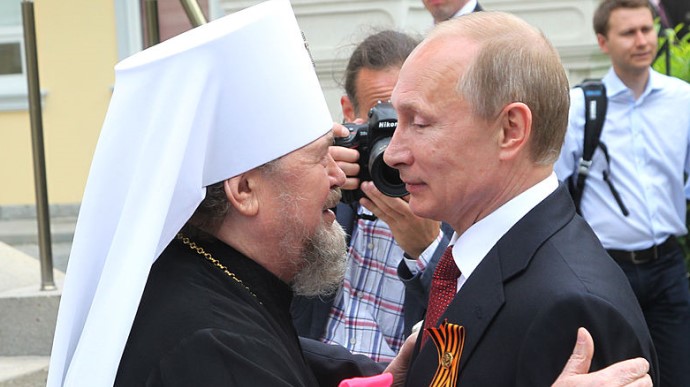 Во время обмена Украина выдала России священника УПЦ МП – разведка