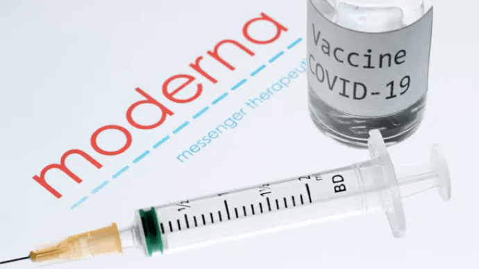 Регионы в Японии приостановили вакцинацию после обнаружения испорченной партии Moderna