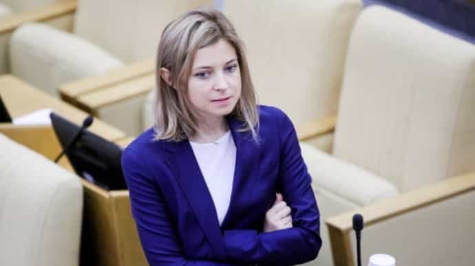 Интервью Поклонской используют в деле против нее – прокуратура АРК