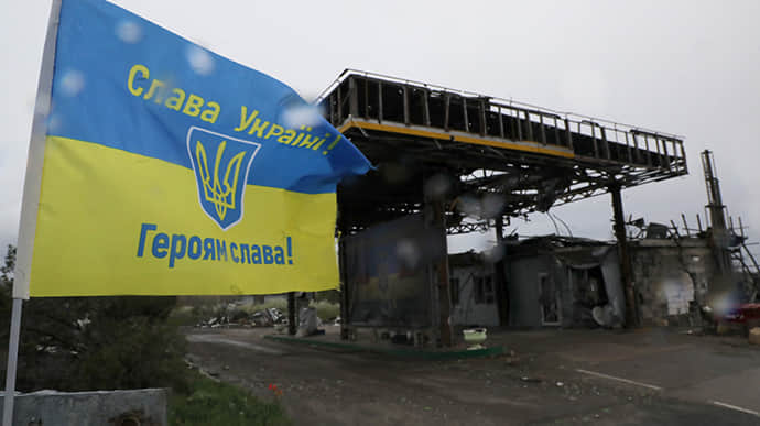 Почти 80% украинцев хотят закрытых границ и визы с Россией – опрос