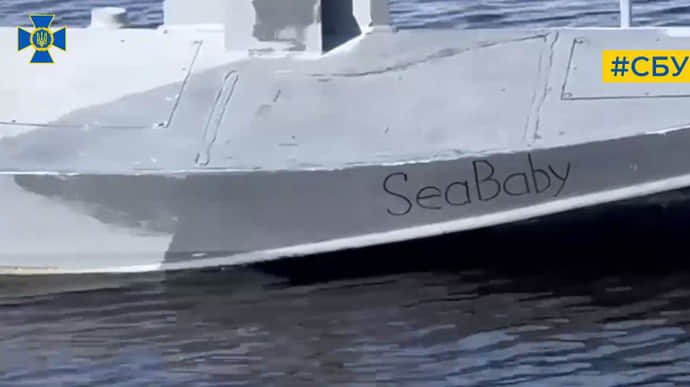 Security Service Head reveals where unique Ukrainian Sea Baby drones are assembled