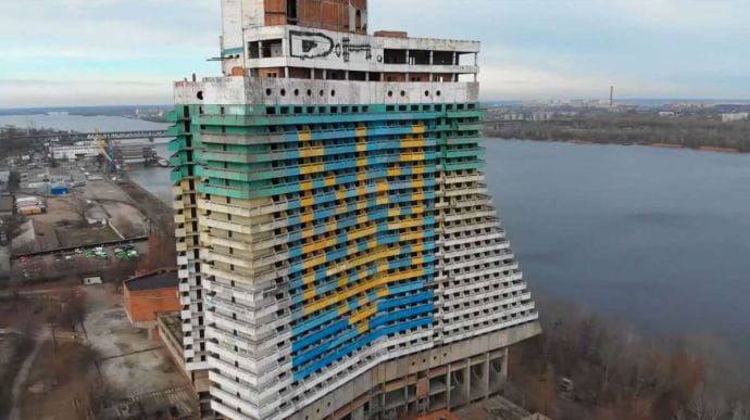 У Дніпрі знесуть радянський довгобуд – величезну будівлю готелю Парус