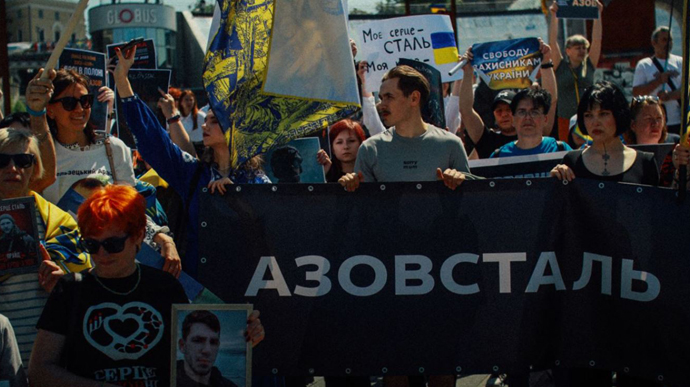 У Києві відбулась хода на честь захисників Маріуполя