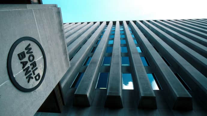 World Bank to fund Ukrainian business with over US$500m