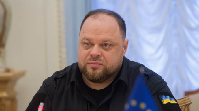 Leader of Ukraine's Parliament signs law on mobilisation