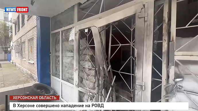 Russian news outlets report that saboteurs attacked police station in Kherson using grenade launcher