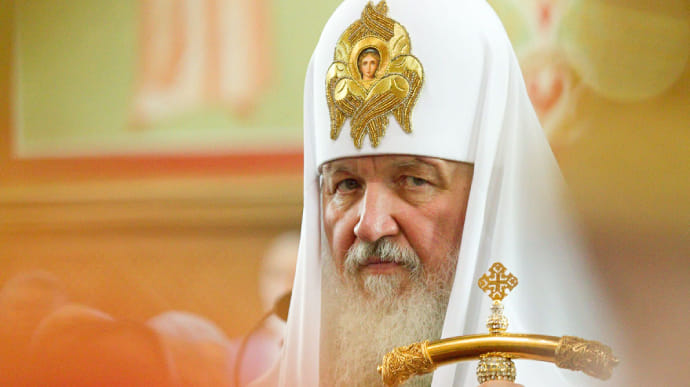 У патриарха Кирилла с родней нашли недвижимость на 3 миллиона долларов