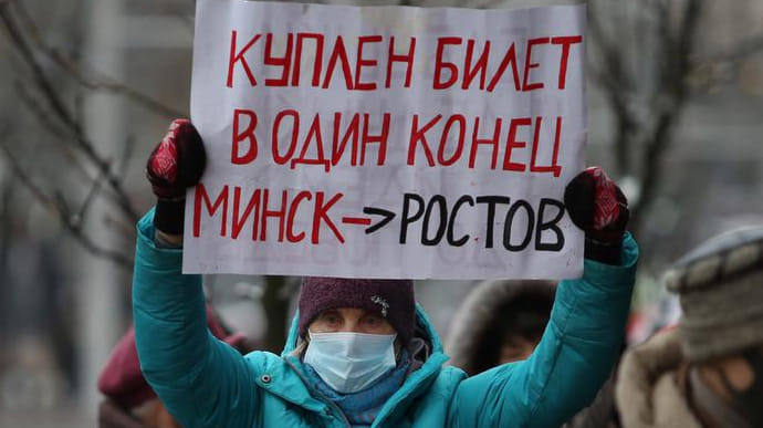 Бабушки и деды, идем до победы!: в Минске новый марш протеста