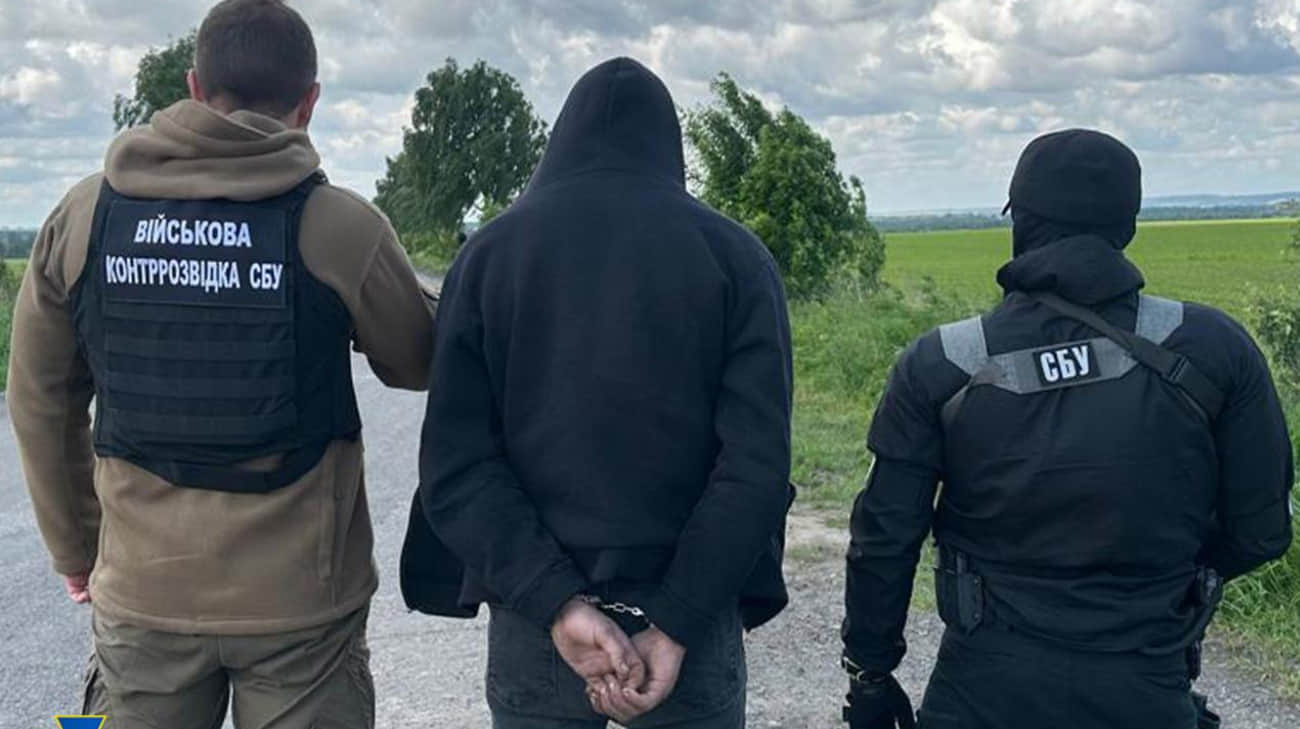 SBU: A 24-year-old man spied on military airfields in Rivne region