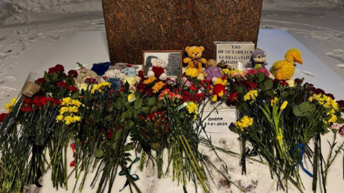 Attack on Dnipro: memorial sites appear in Russian cities