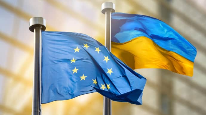 77% of Ukrainians support EU and NATO membership