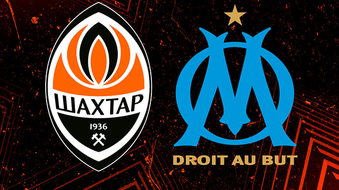 Europa League play-offs: Shakhtar to play with Olympique de Marseille