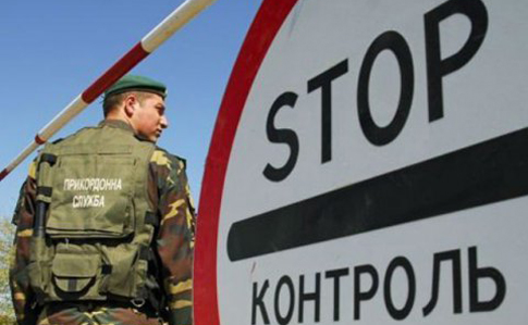 740 иностранцам запретили въезд в Украину: незаконно ездили в Крым и на Донбасс
