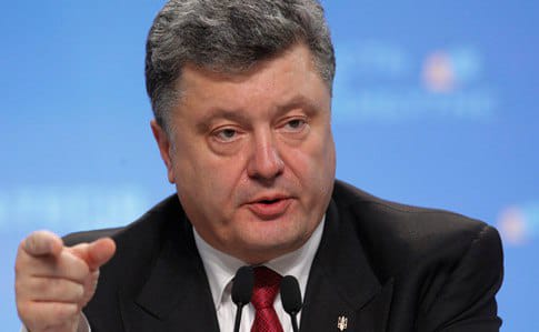 Порошенко: Угроза войны России против Украины возросла