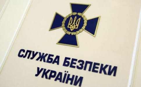 Зеленский уволил двух заместителей Баканова и назначил нового