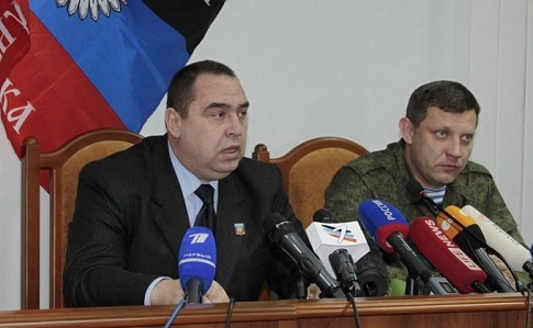 Бойовики заявили, що беруть під управління підприємства української юрисдикції