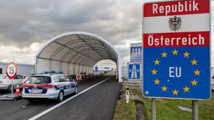 Австрія відкриє кордони з Чехією, Словаччиною та Угорщиною 15 червня