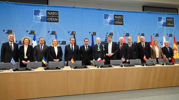 2 EU countries announce creation of air defence coalition for Ukraine