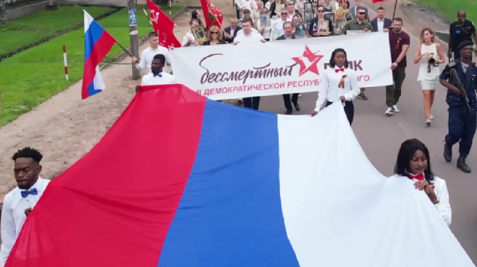 Russia holds Immortal Regiment demonstration in Africa